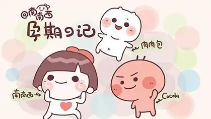 移民新西兰后,这位华人美女妈妈用原创表情包吸粉1000万 移民新西兰后,这位华人美女妈妈用原创表情包吸粉1000万